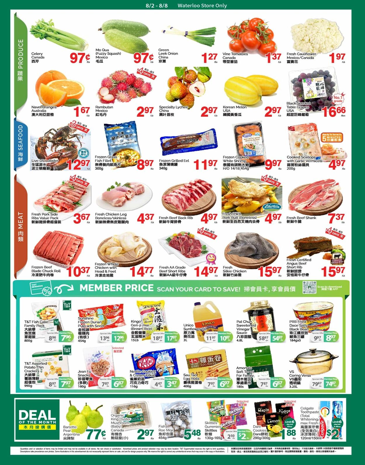 Flyer T&T Supermarket 02.08.2024 - 08.08.2024