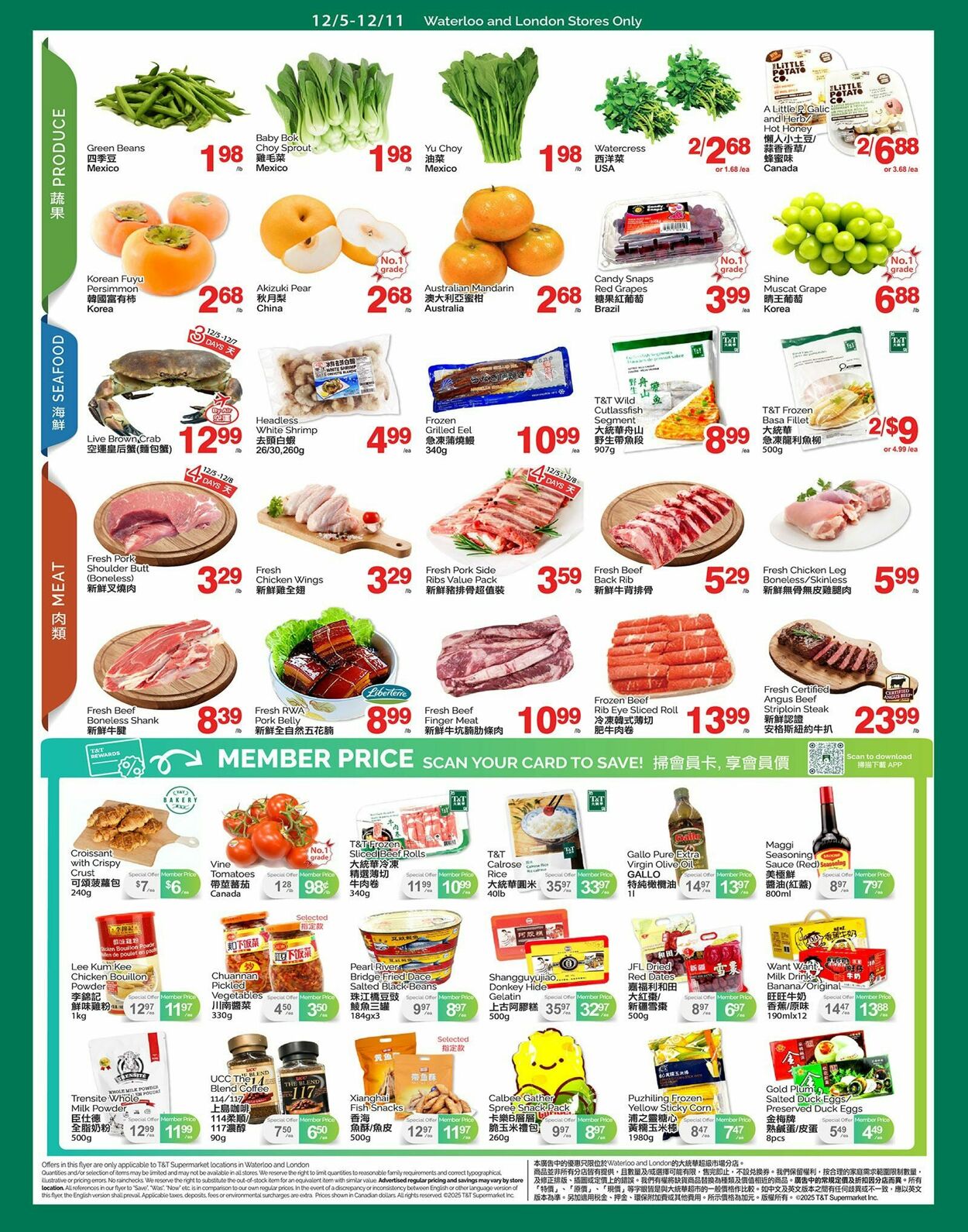 Flyer T&T Supermarket 05.12.2025 - 11.12.2025