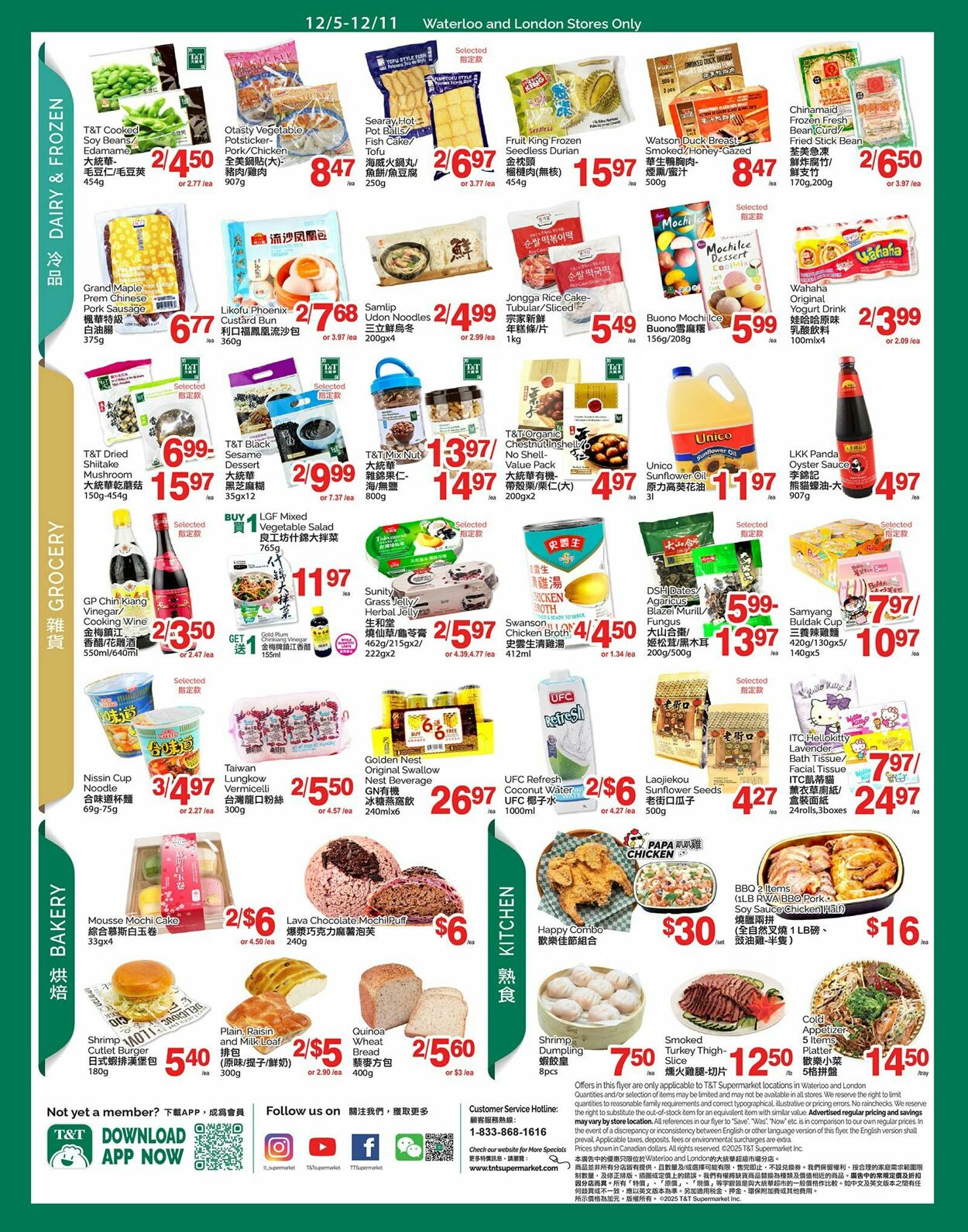 Flyer T&T Supermarket 05.12.2025 - 11.12.2025
