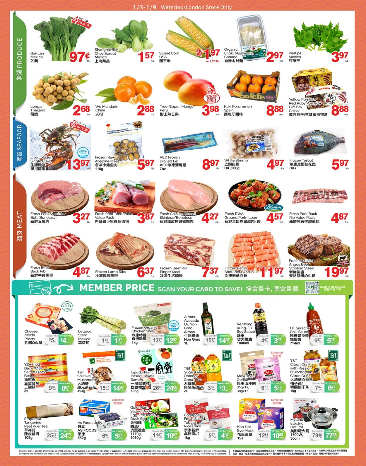 Flyer T&T Supermarket 03.01.2025 - 09.01.2025