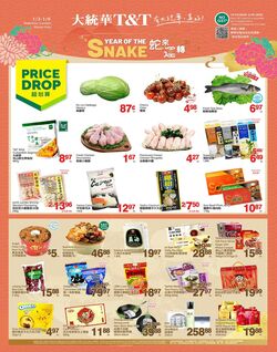 Flyer T&T Supermarket 03.01.2025 - 09.01.2025