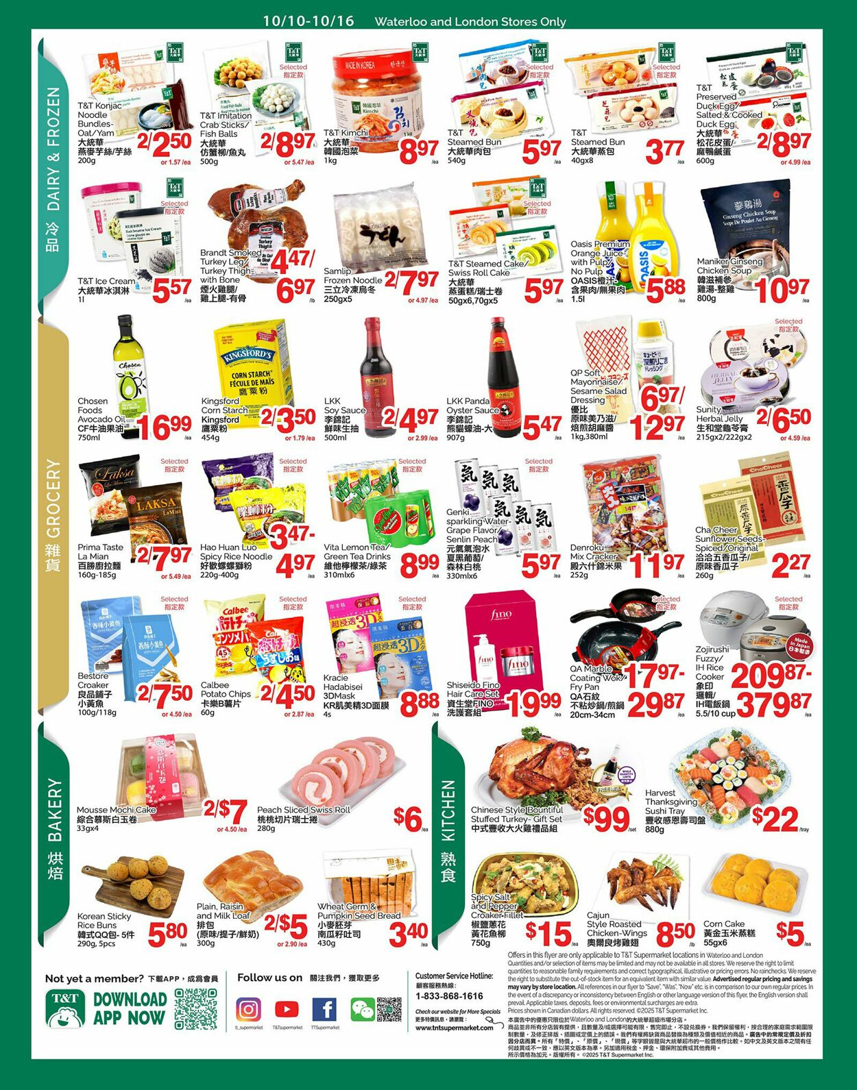 Flyer T&T Supermarket 10.10.2025 - 16.10.2025
