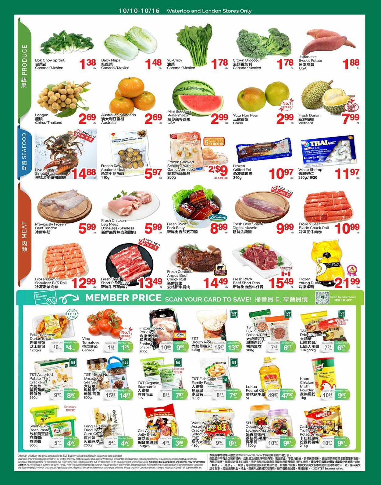Flyer T&T Supermarket 10.10.2025 - 16.10.2025