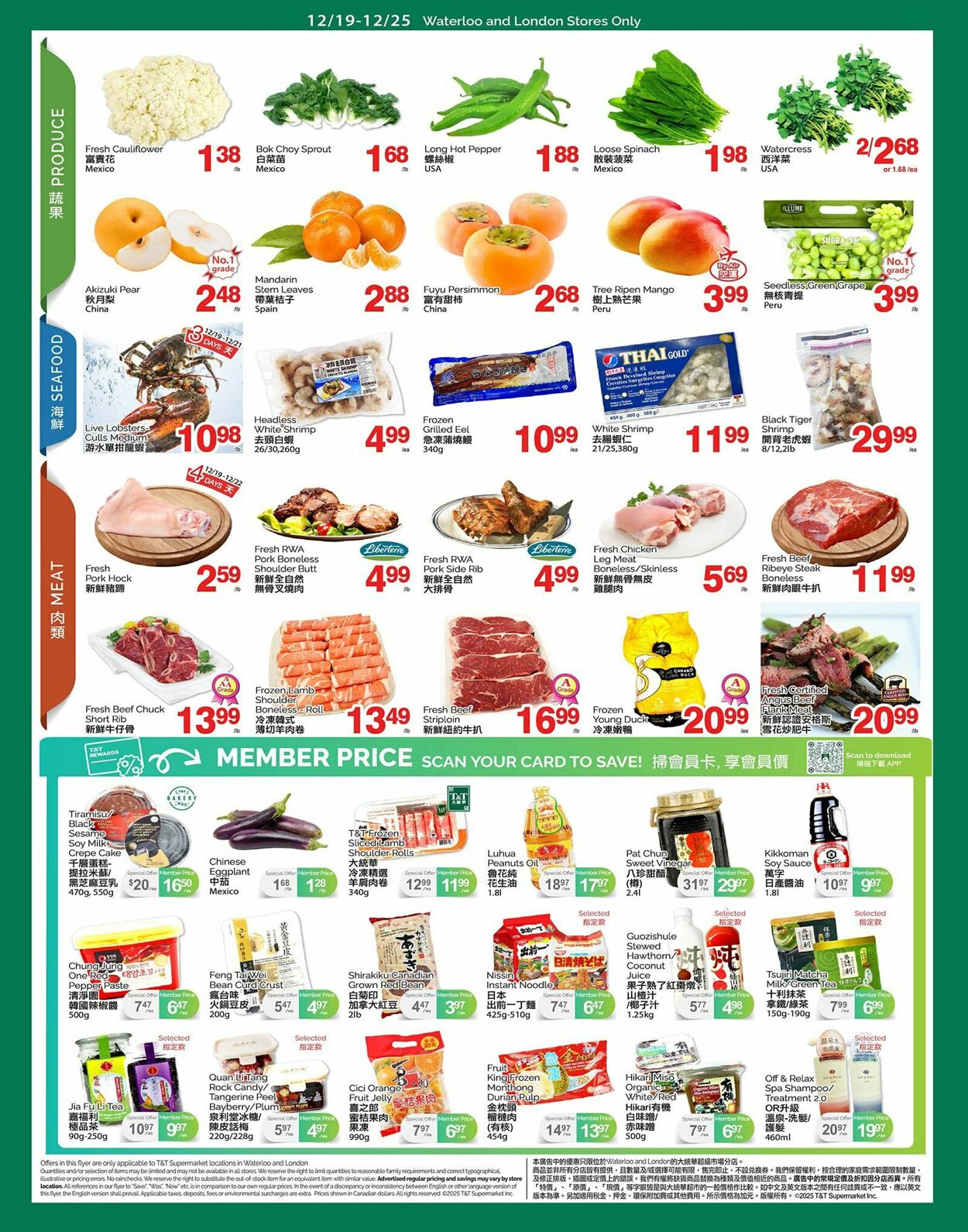 Flyer T&T Supermarket 19.12.2025 - 25.12.2025