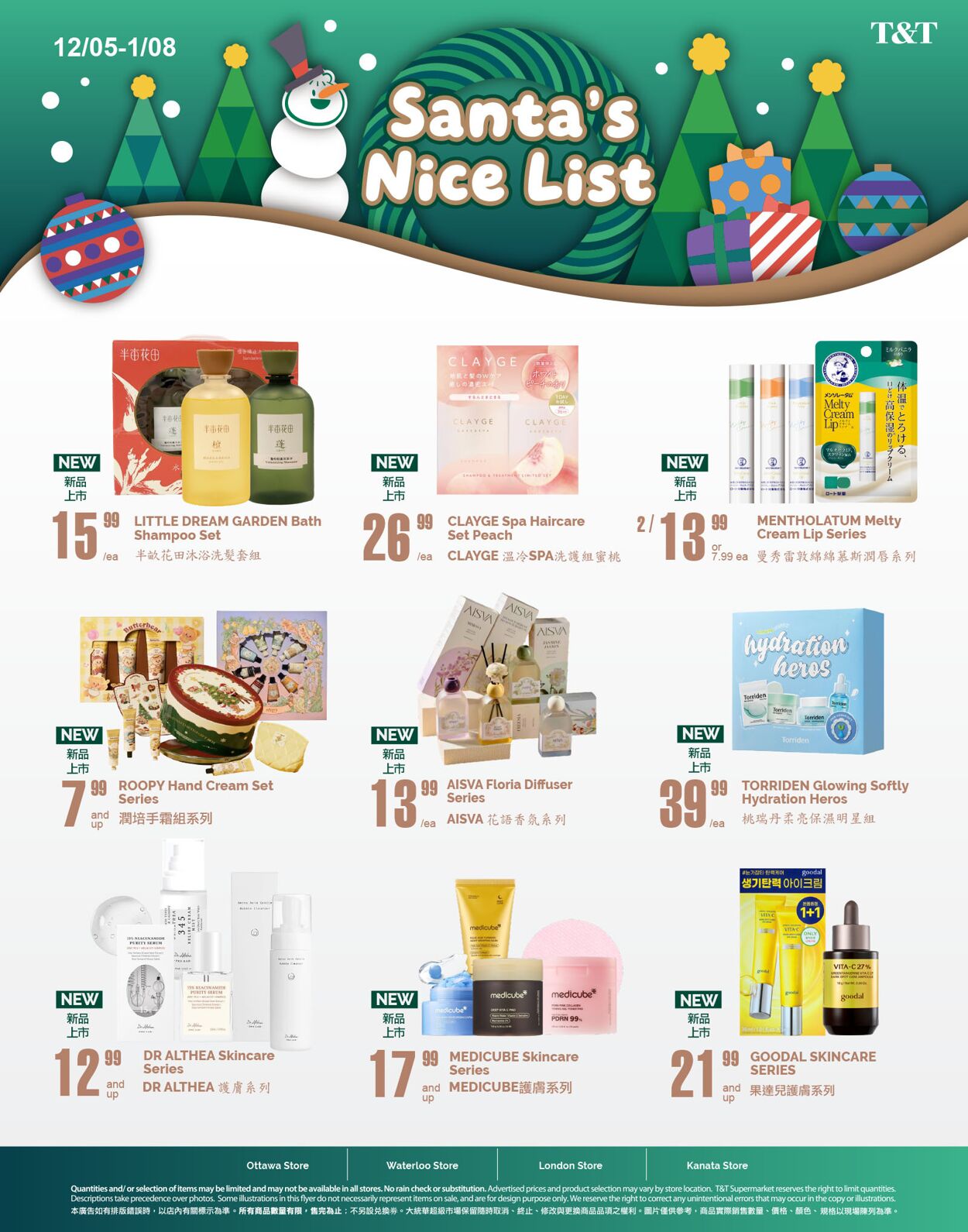 Flyer T&T Supermarket 19.12.2025 - 25.12.2025