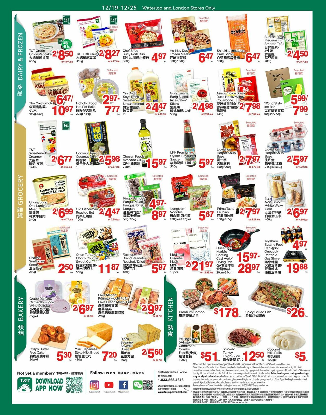Flyer T&T Supermarket 19.12.2025 - 25.12.2025
