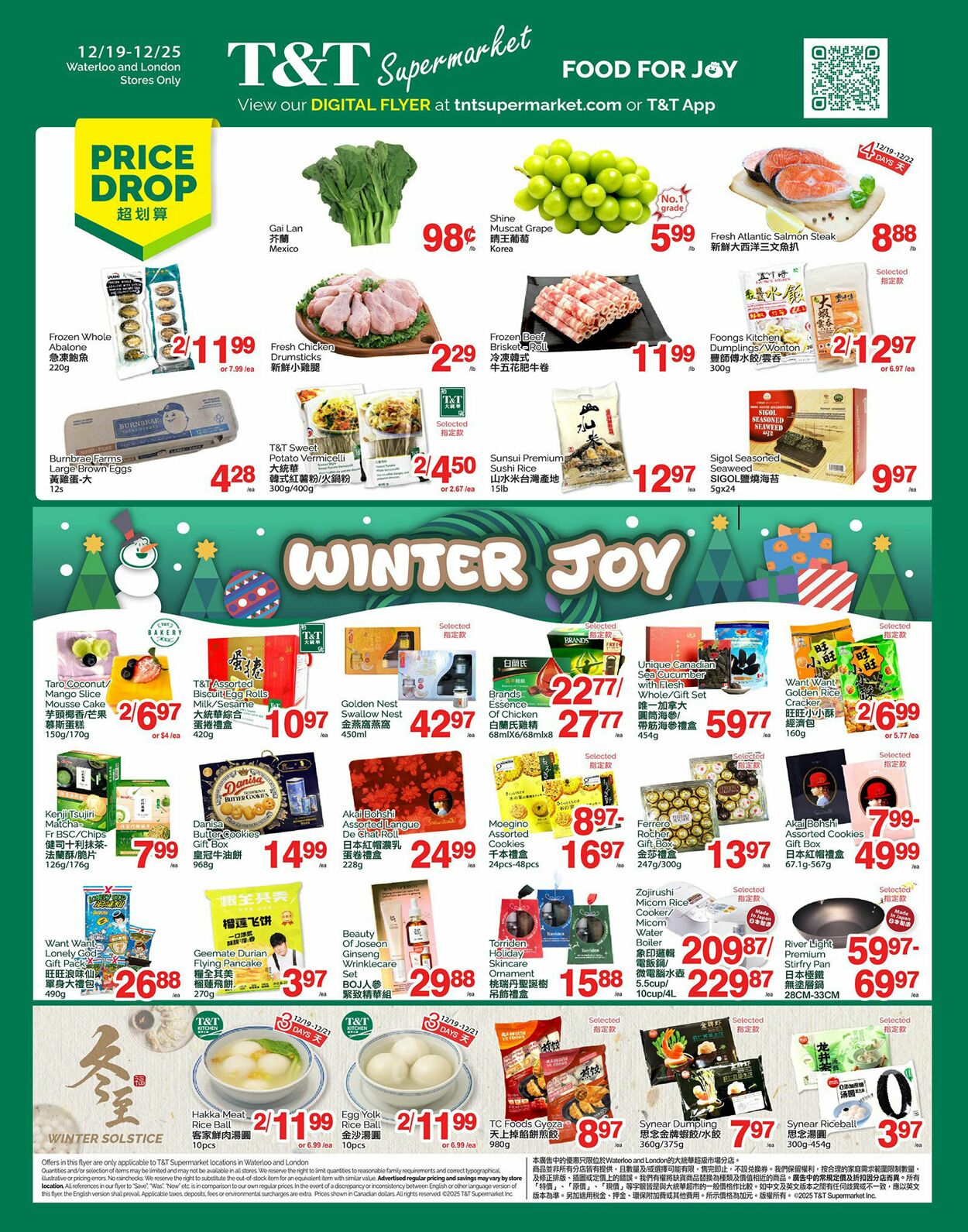 Flyer T&T Supermarket 19.12.2025 - 25.12.2025