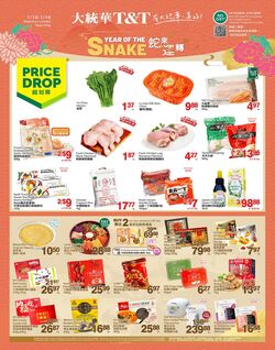 Flyer T&T Supermarket 10.01.2025 - 16.01.2025