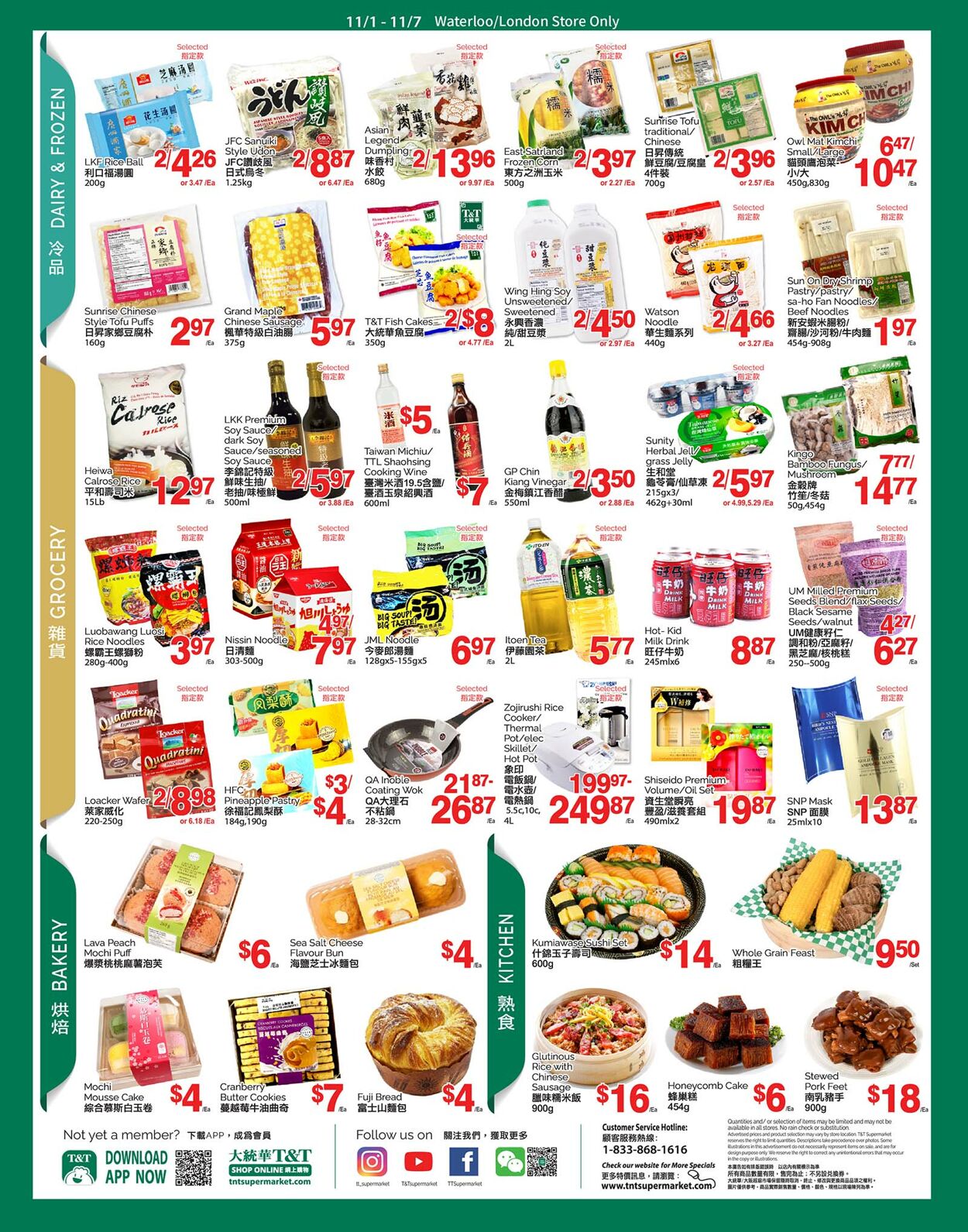 Flyer T&T Supermarket 01.11.2024 - 07.11.2024