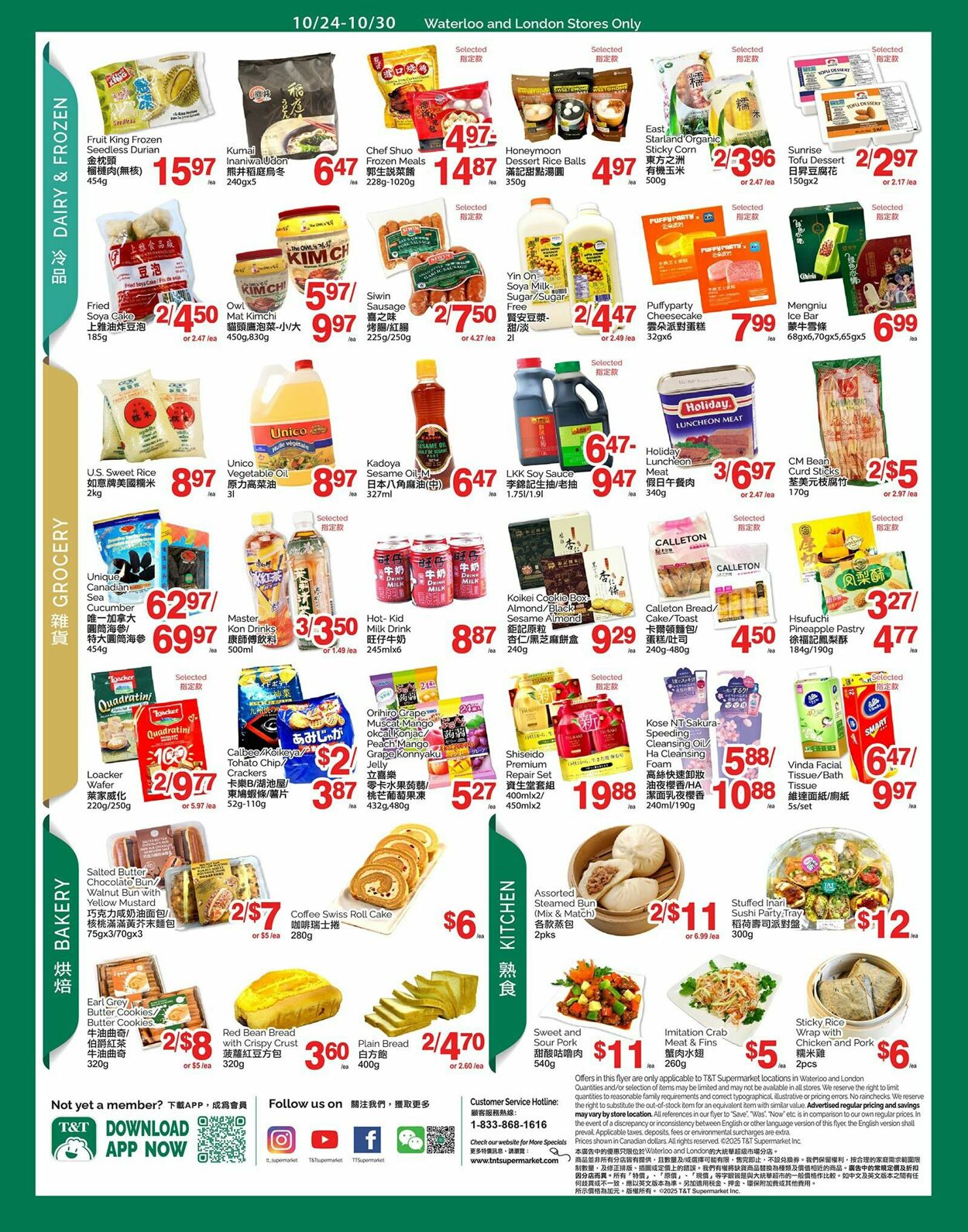 Flyer T&T Supermarket 24.10.2025 - 30.10.2025