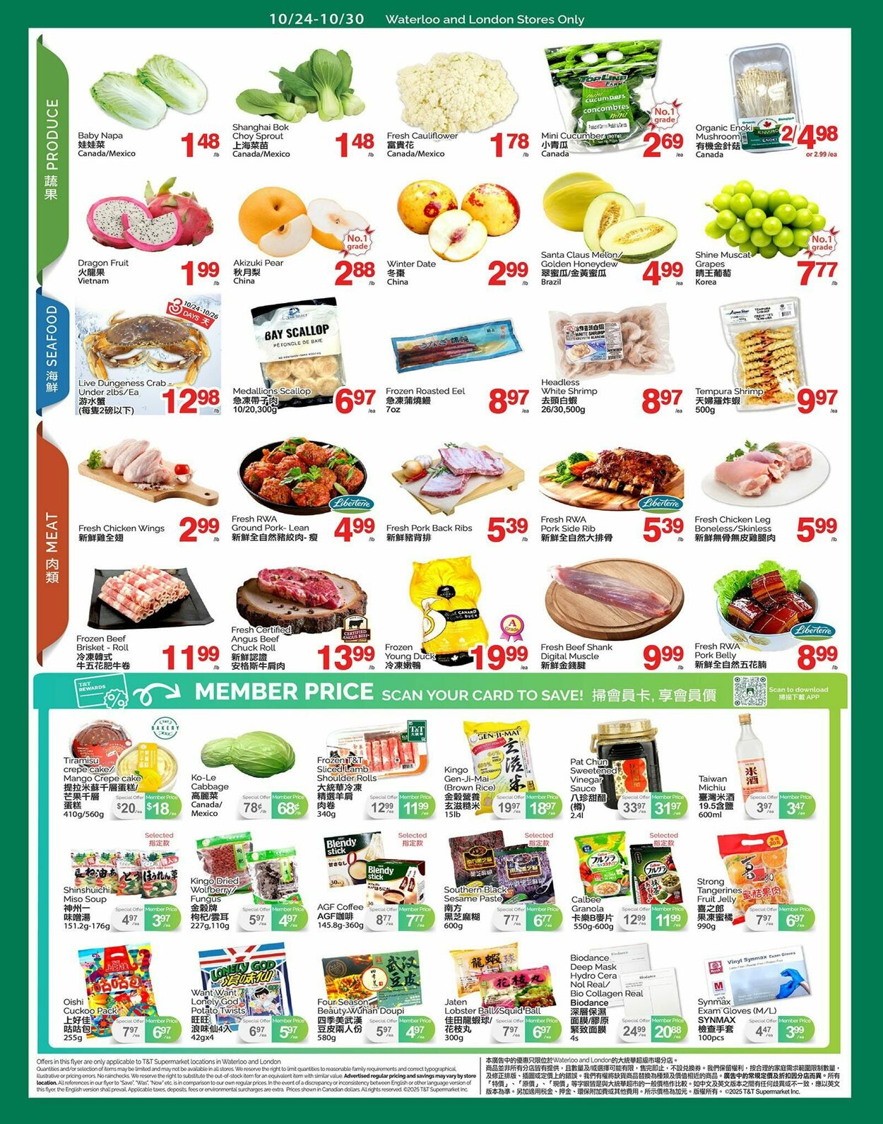 Flyer T&T Supermarket 24.10.2025 - 30.10.2025