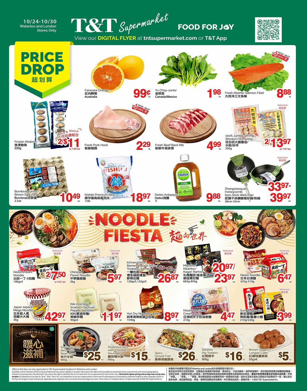 Flyer T&T Supermarket 24.10.2025 - 30.10.2025