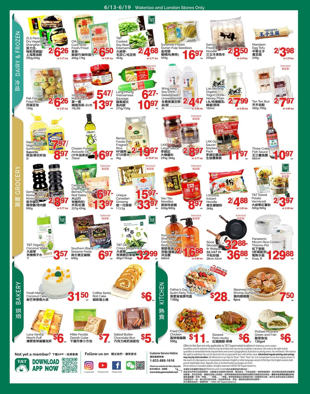 Flyer T&T Supermarket 13.06.2025 - 19.06.2025