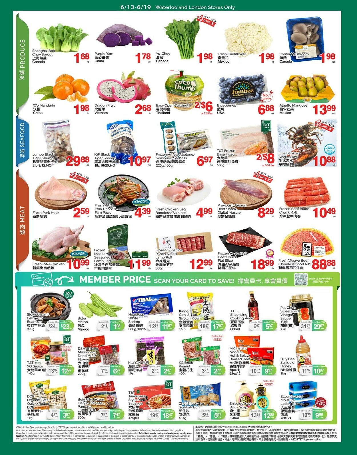 Flyer T&T Supermarket 13.06.2025 - 19.06.2025