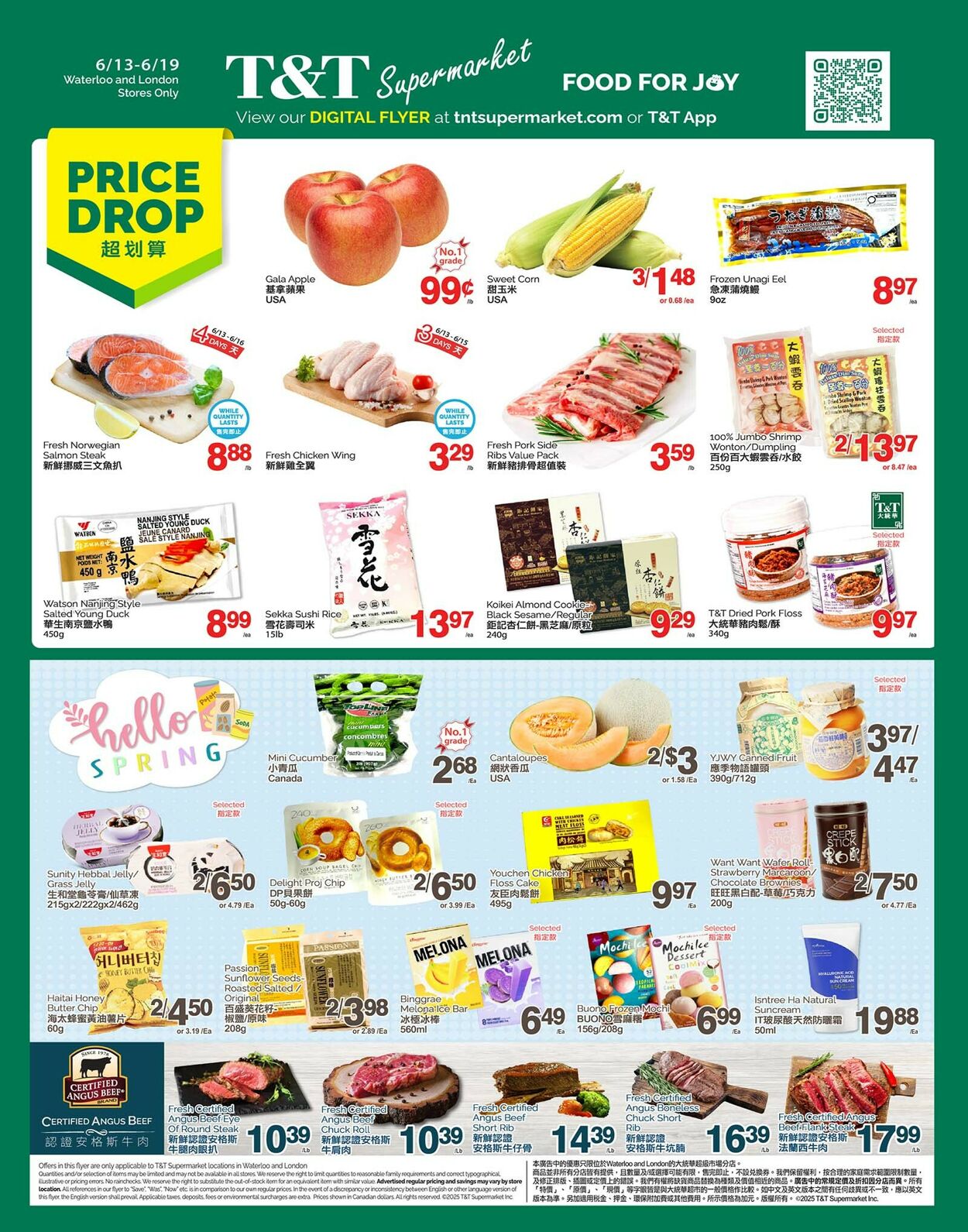 Flyer T&T Supermarket 13.06.2025 - 19.06.2025