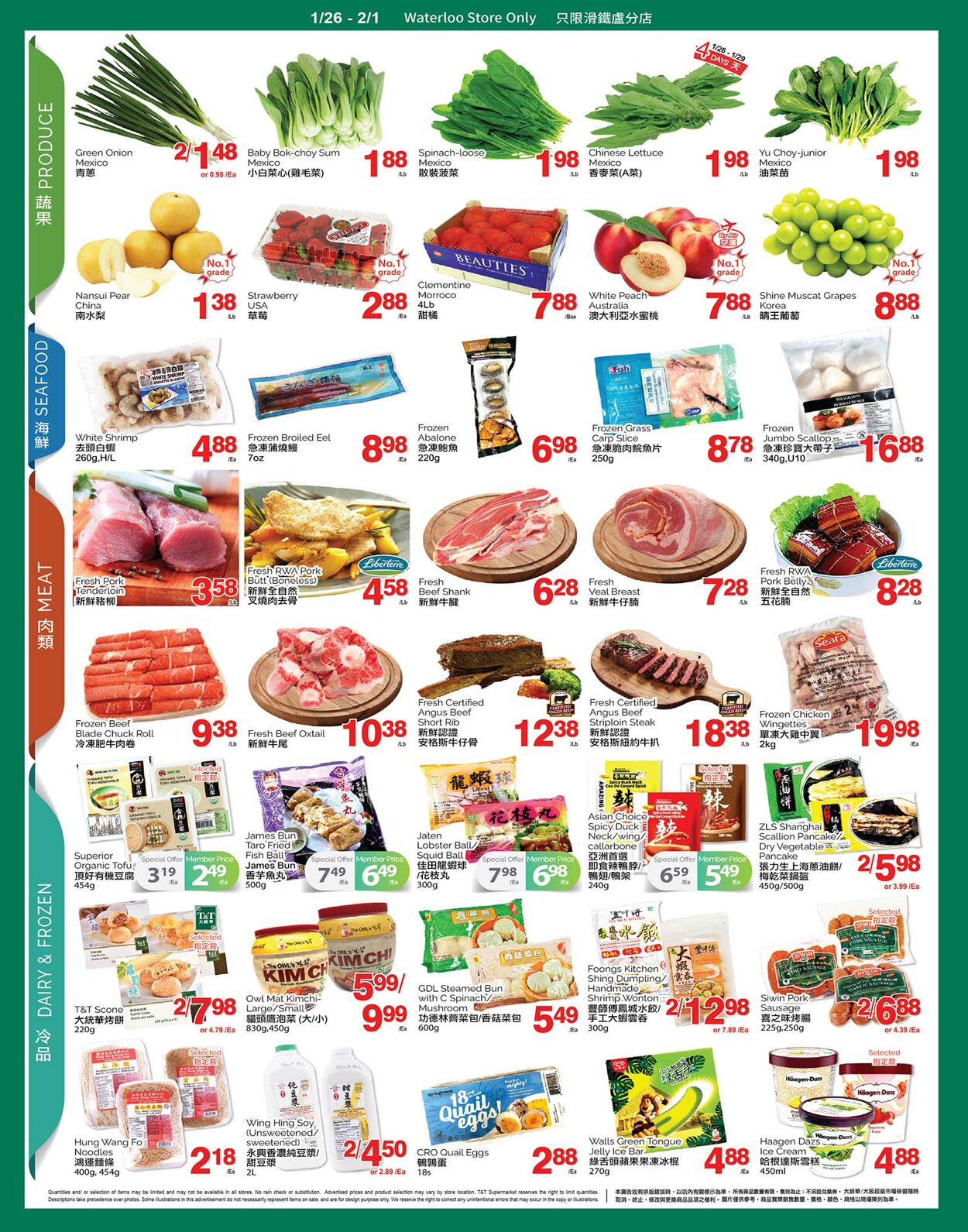 Flyer T&T Supermarket 26.01.2024 - 01.02.2024