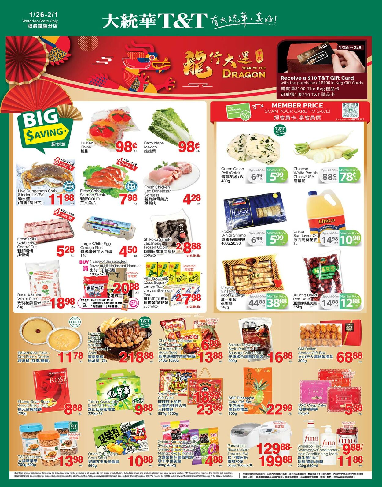 Flyer T&T Supermarket 26.01.2024 - 01.02.2024