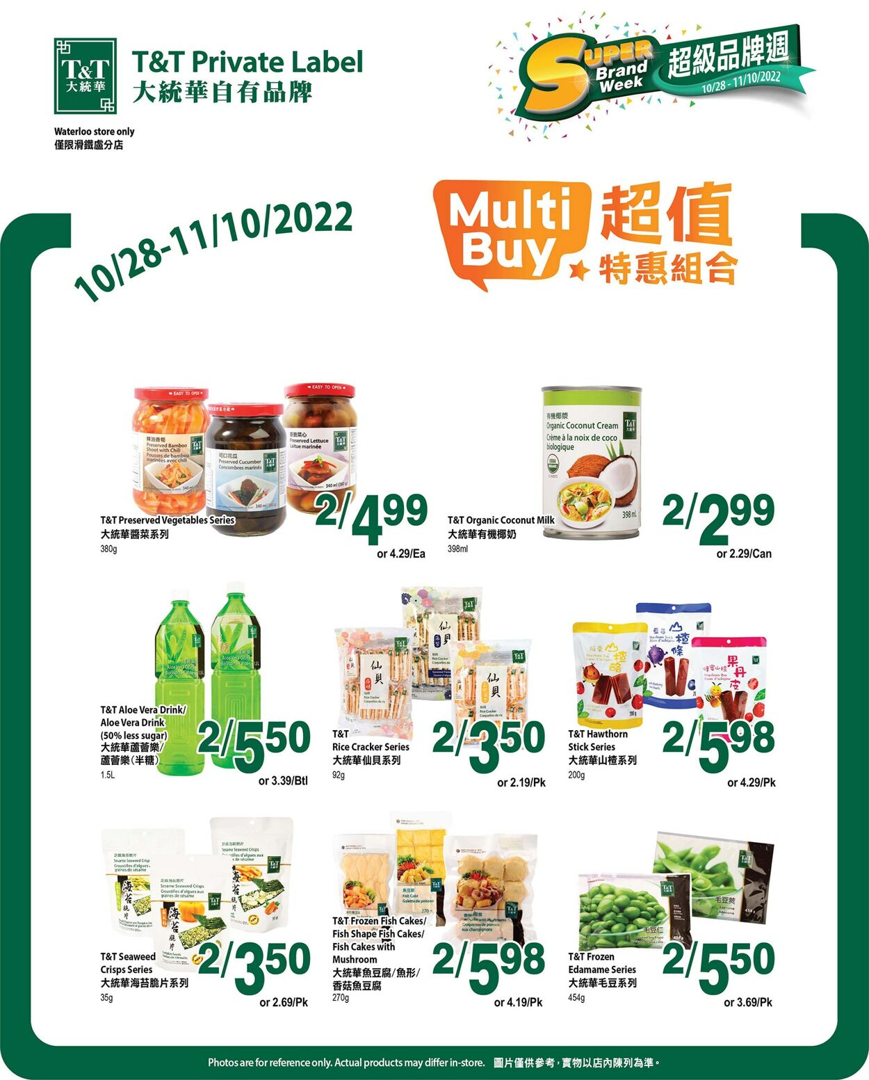 Flyer T&T Supermarket 04.11.2022 - 10.11.2022