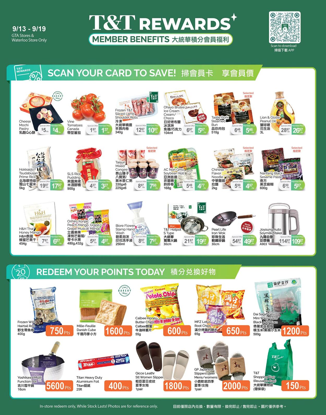 Flyer T&T Supermarket 13.09.2024 - 19.09.2024