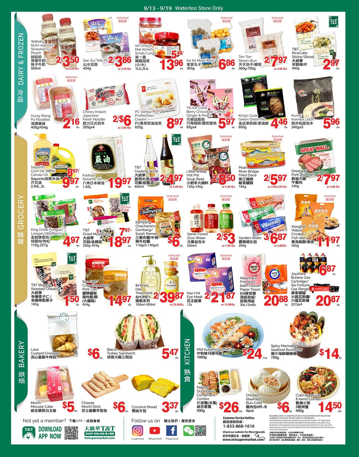 Flyer T&T Supermarket 13.09.2024 - 19.09.2024