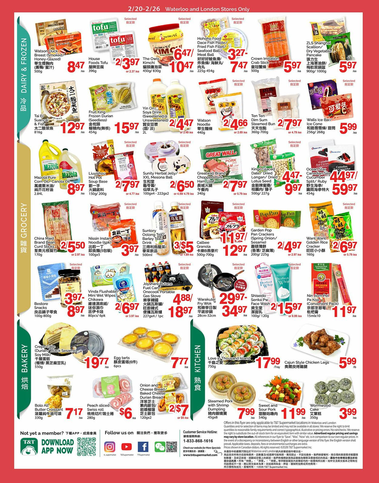 Flyer T&T Supermarket 20.02.2026 - 26.02.2026