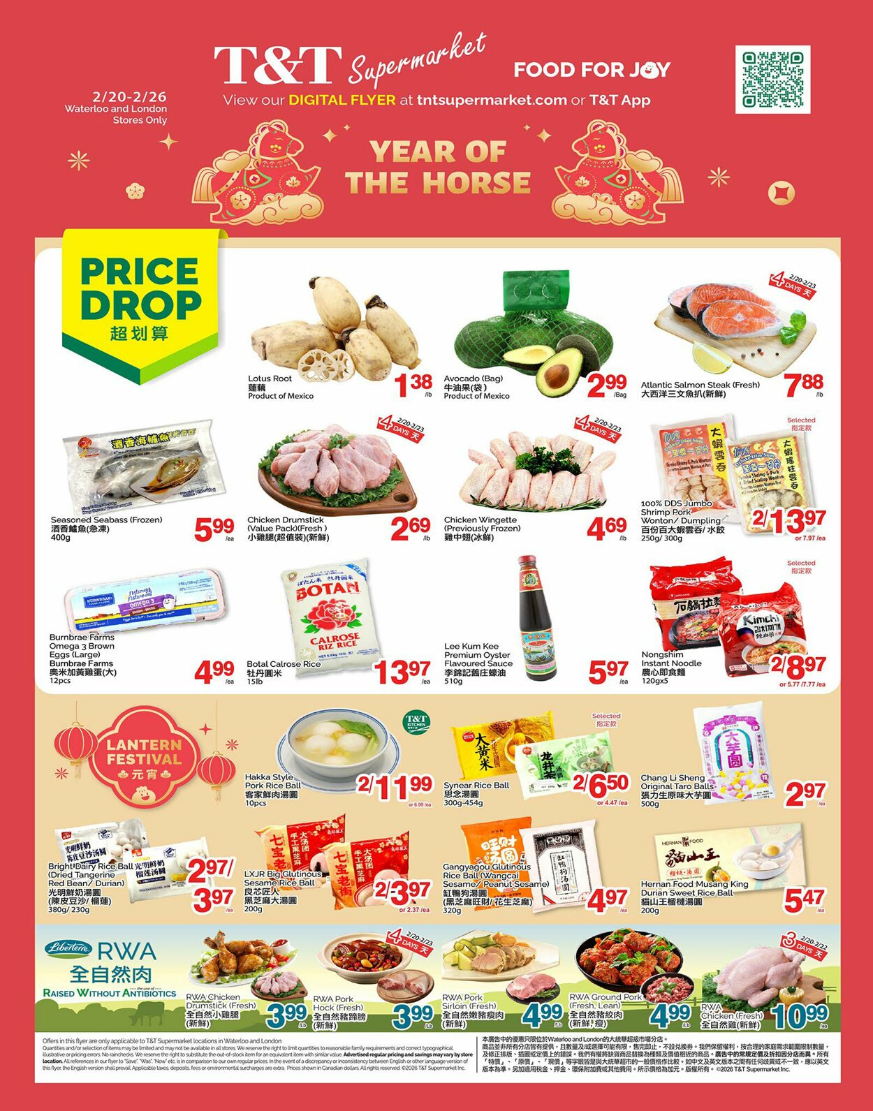 Flyer T&T Supermarket 20.02.2026 - 26.02.2026