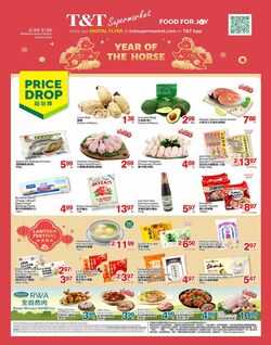Flyer T&T Supermarket 20.02.2026 - 26.02.2026