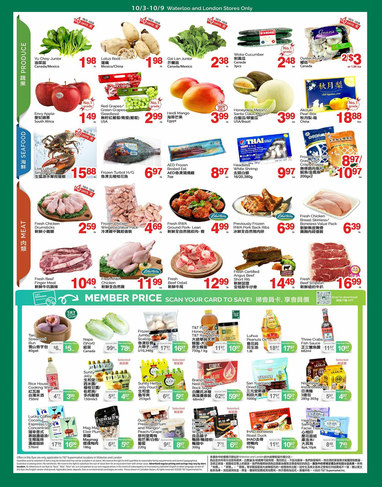 Flyer T&T Supermarket 03.10.2025 - 09.10.2025