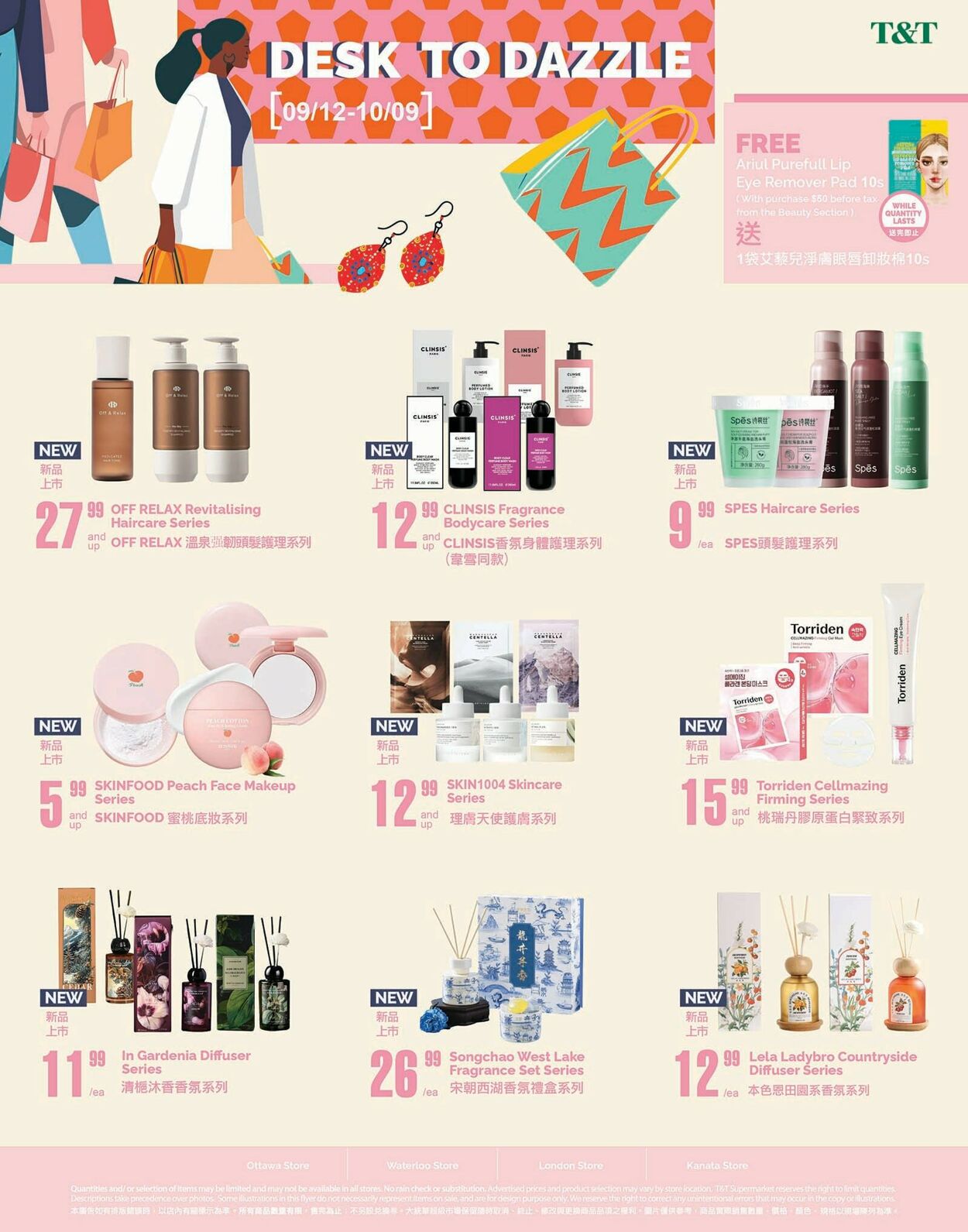 Flyer T&T Supermarket 03.10.2025 - 09.10.2025