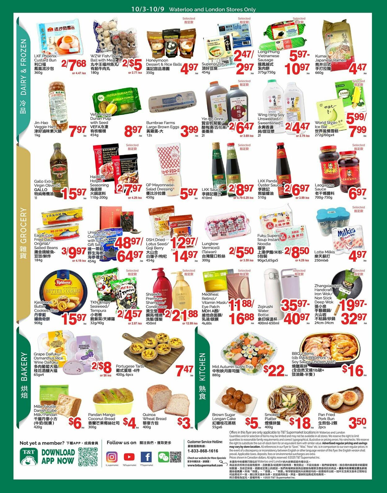 Flyer T&T Supermarket 03.10.2025 - 09.10.2025