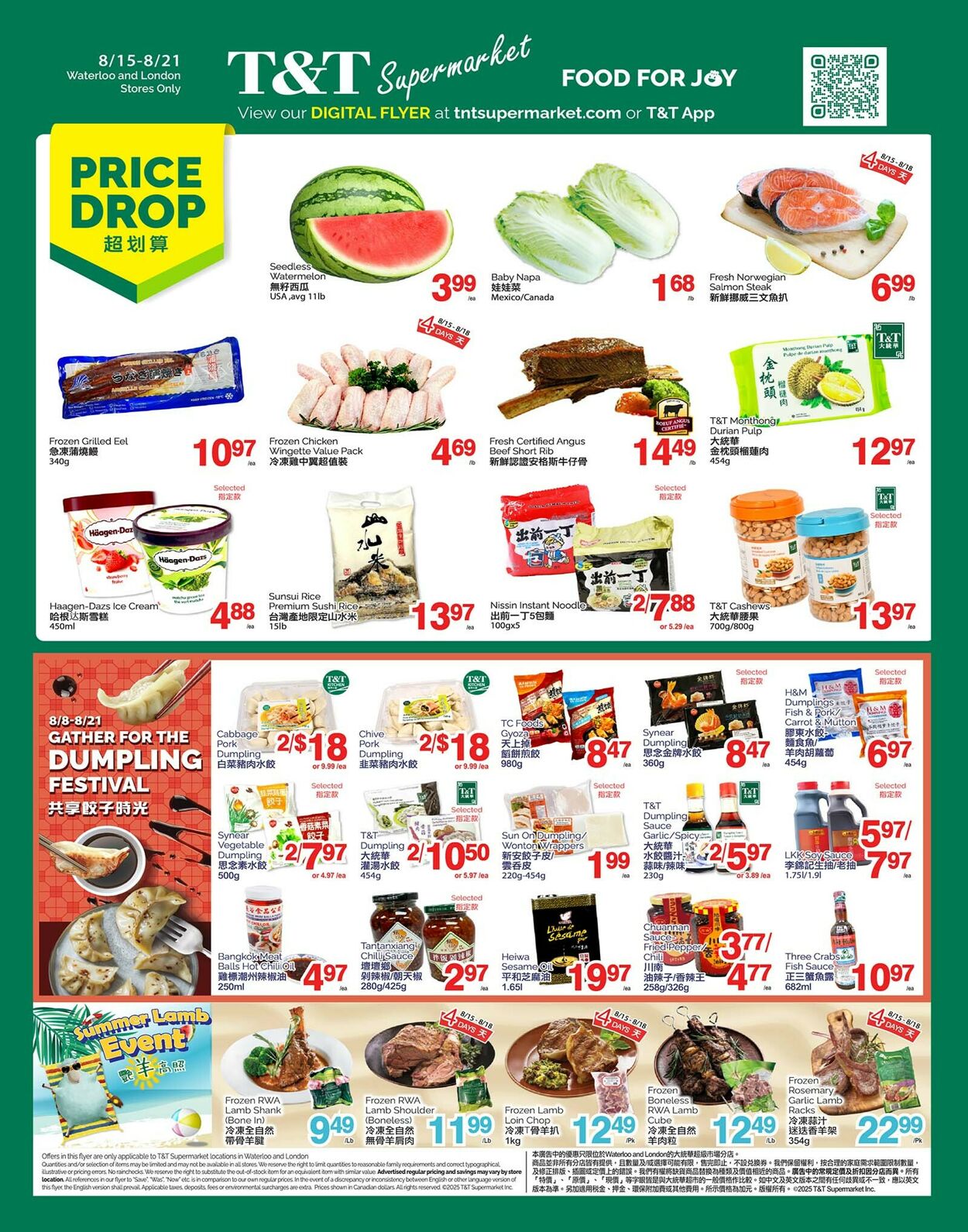 Flyer T&T Supermarket 15.08.2025 - 21.08.2025