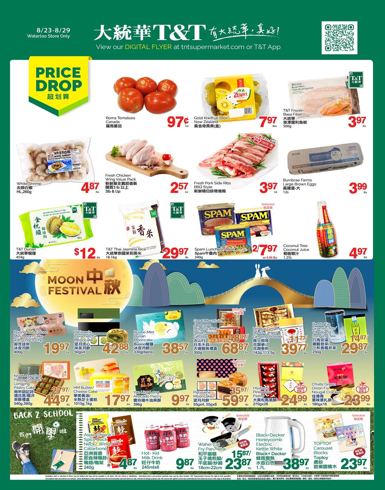 Flyer T&T Supermarket 23.08.2024 - 29.08.2024