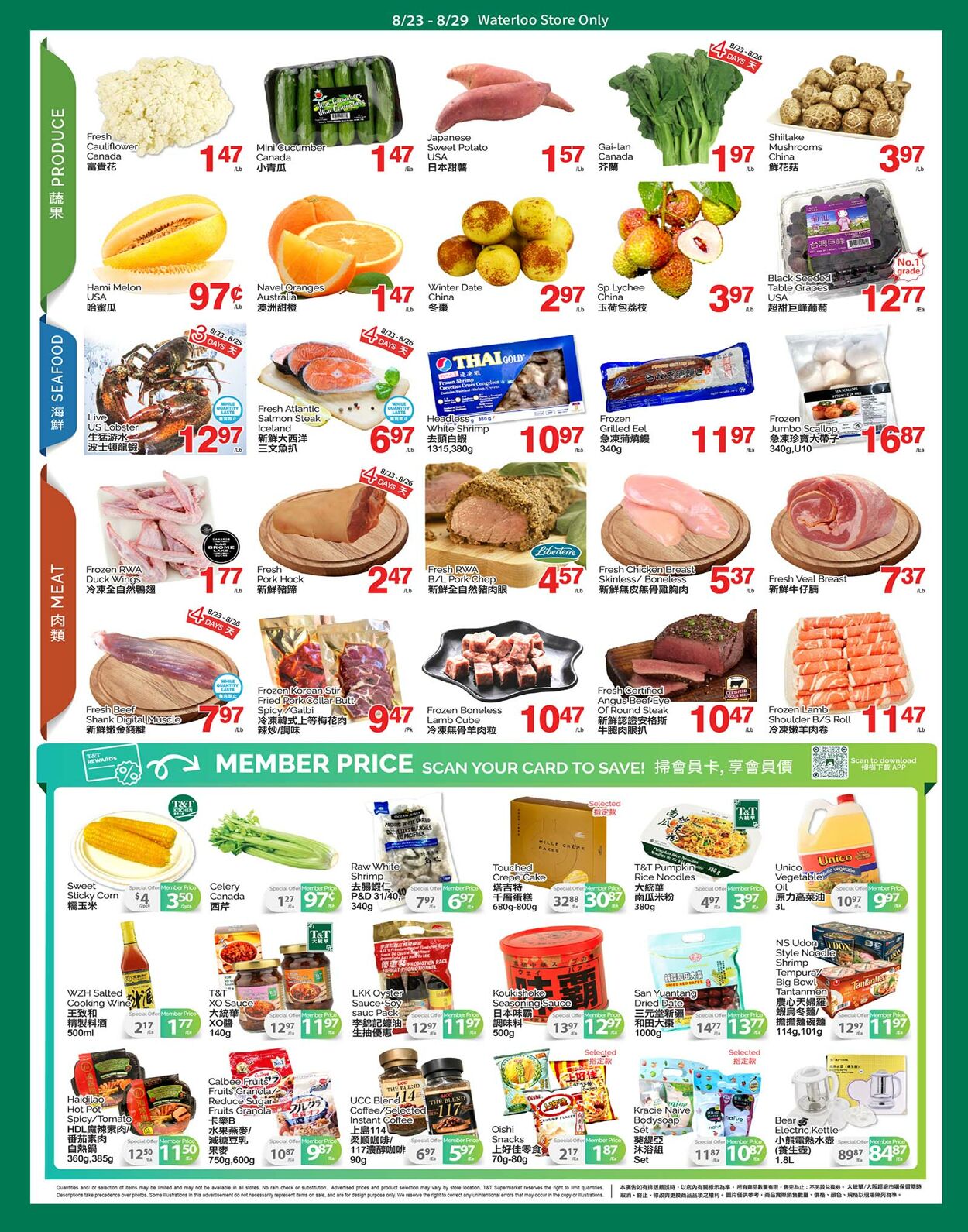 Flyer T&T Supermarket 23.08.2024 - 29.08.2024