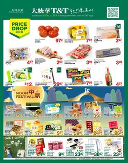 Flyer T&T Supermarket 19.07.2024 - 25.07.2024