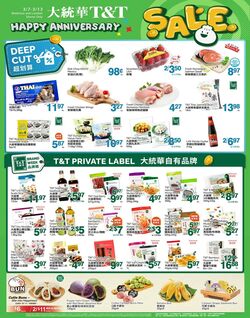 Flyer T&T Supermarket 06.01.2023 - 12.01.2023