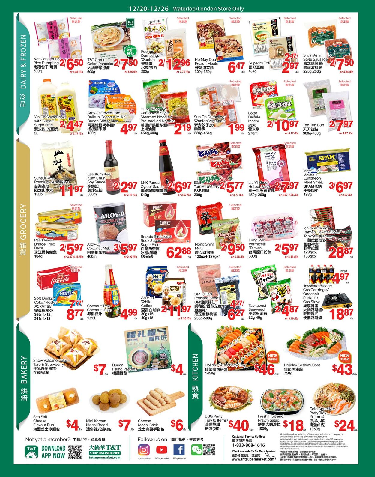 Flyer T&T Supermarket 20.12.2024 - 26.12.2024