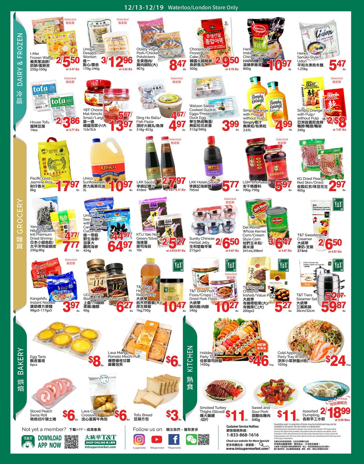 Flyer T&T Supermarket 13.12.2024 - 19.12.2024