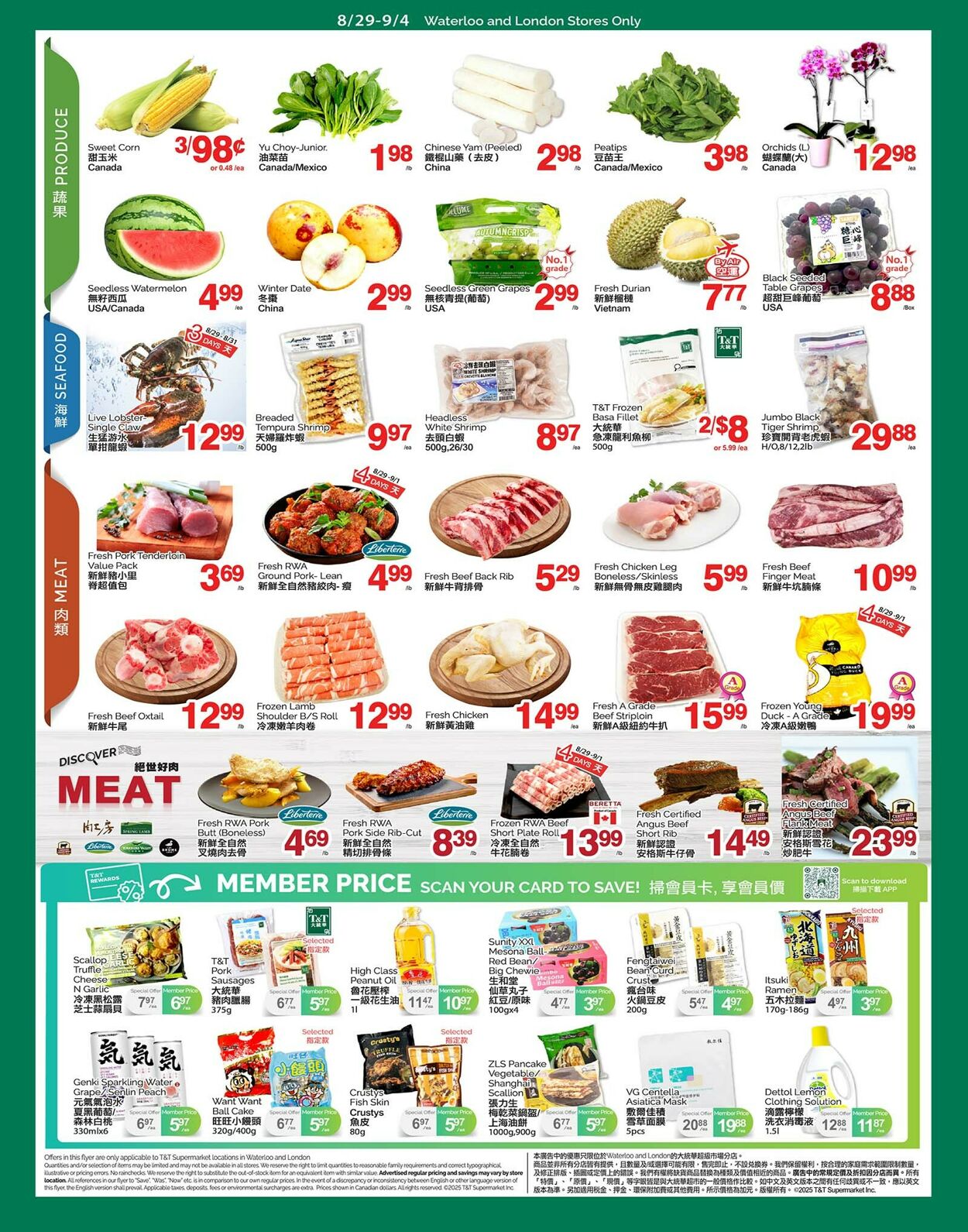 Flyer T&T Supermarket 29.08.2025 - 04.09.2025