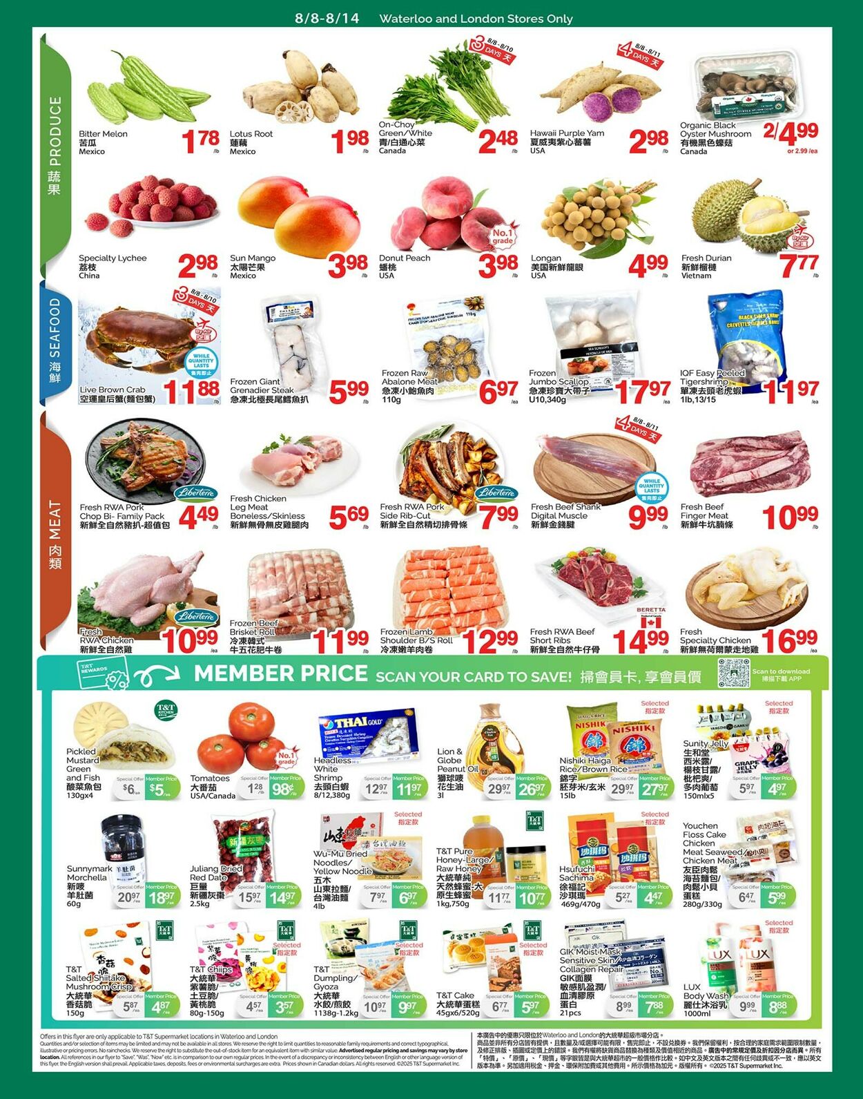 Flyer T&T Supermarket 08.08.2025 - 14.08.2025