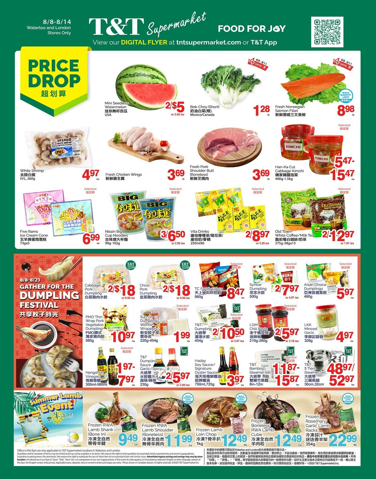 Flyer T&T Supermarket 08.08.2025 - 14.08.2025