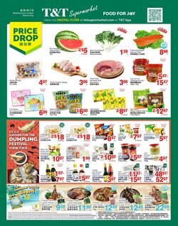 Flyer T&T Supermarket 08.08.2025 - 14.08.2025