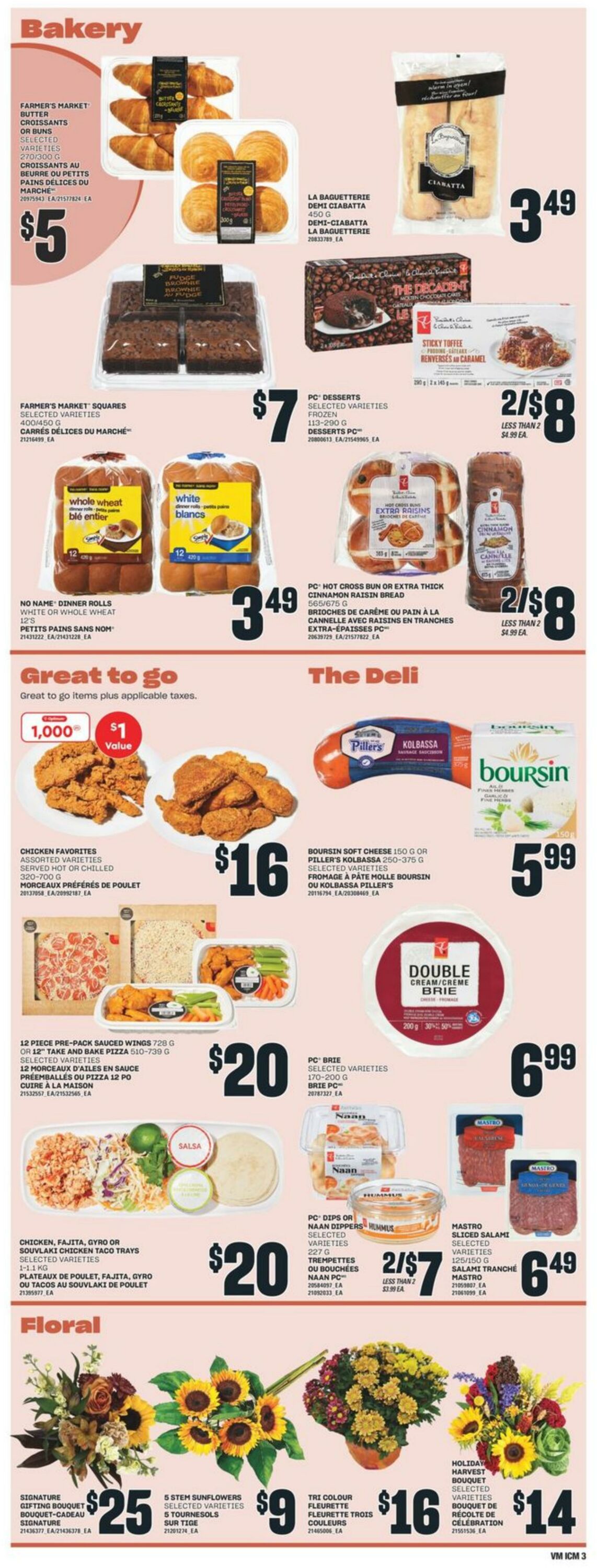 Flyer Valu Mart 03.10.2024 - 09.10.2024