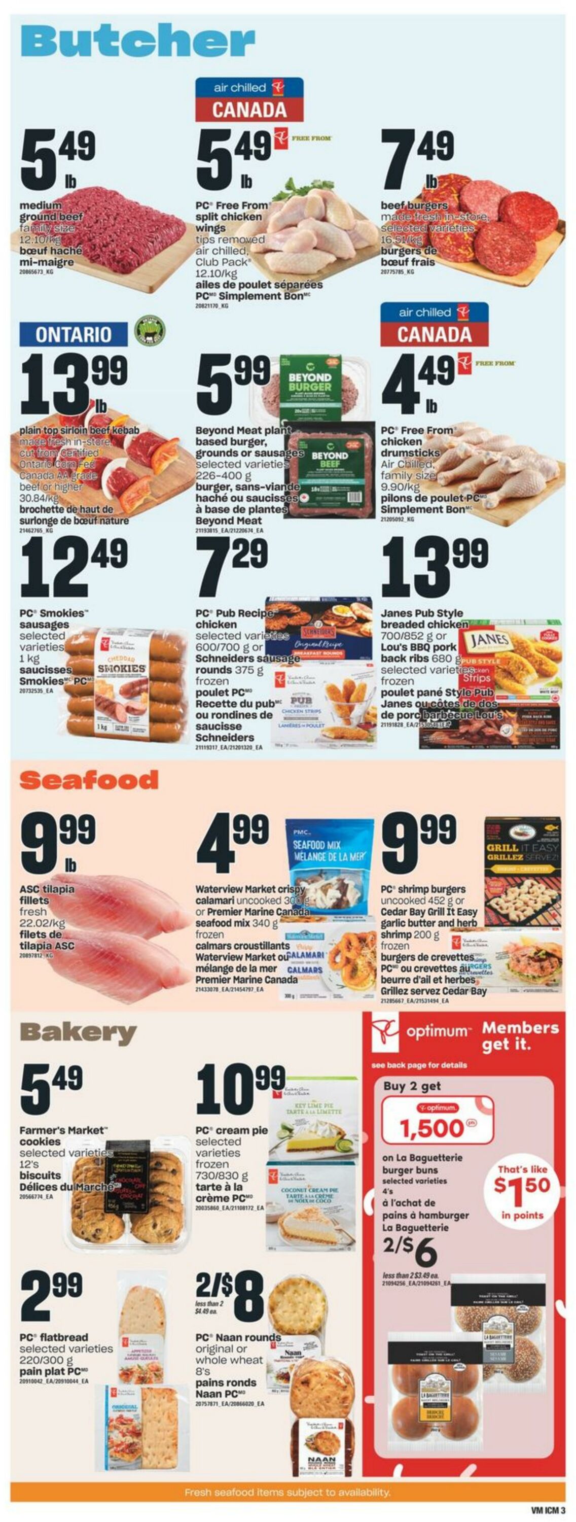 Flyer Valu Mart 03.08.2023 - 09.08.2023