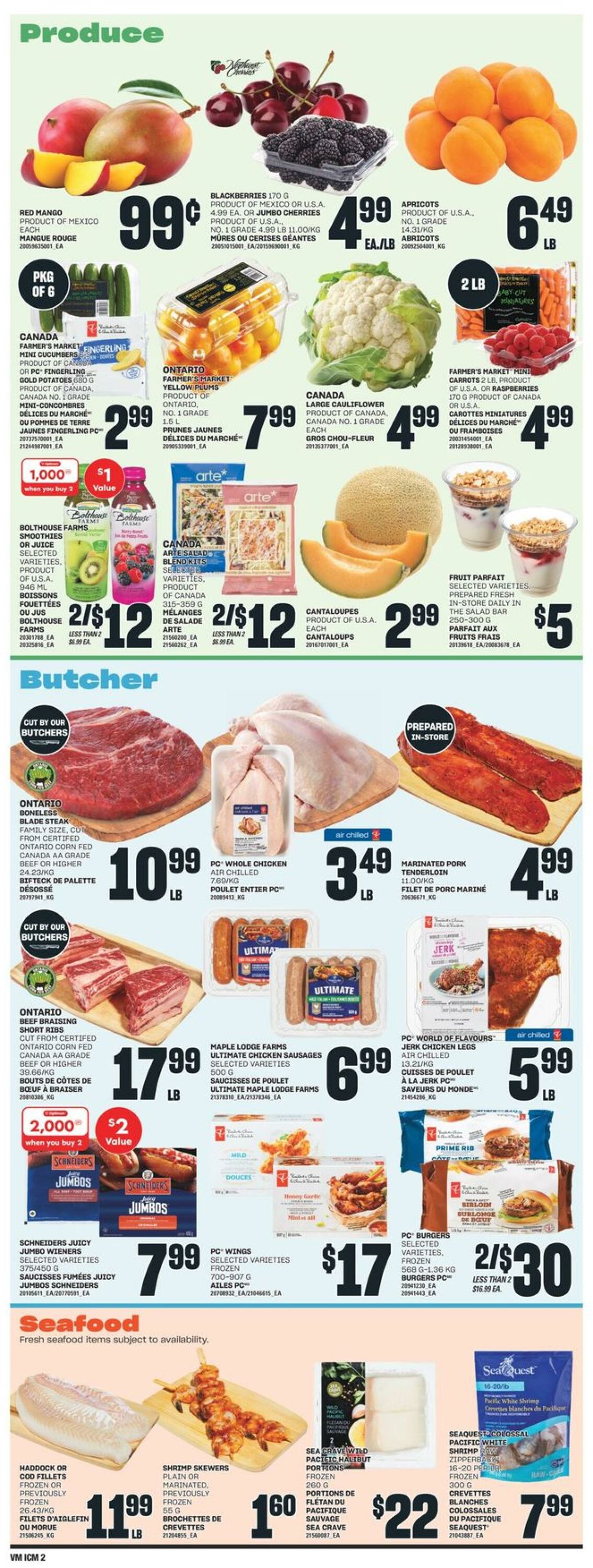 Flyer Valu Mart 11.07.2024 - 17.07.2024