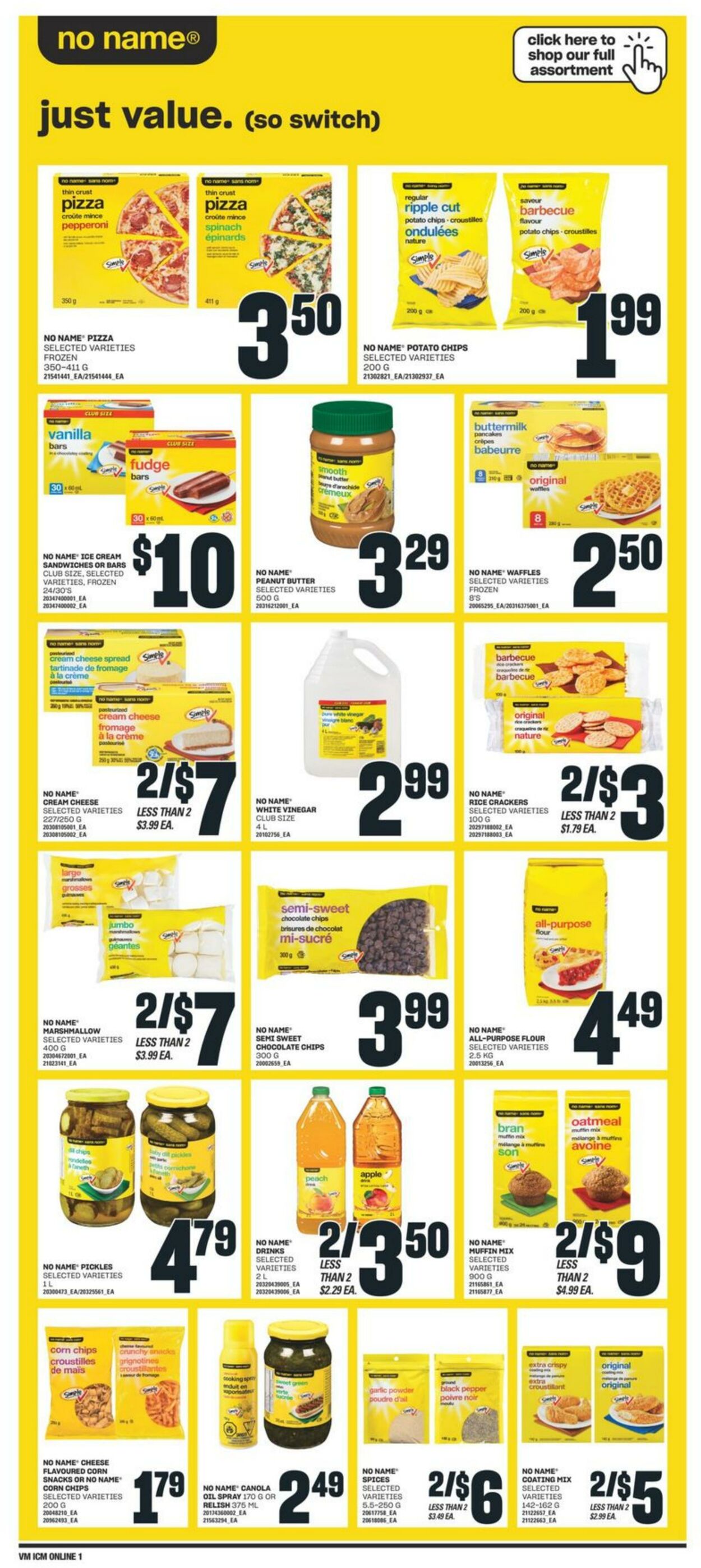 Flyer Valu Mart 11.07.2024 - 17.07.2024