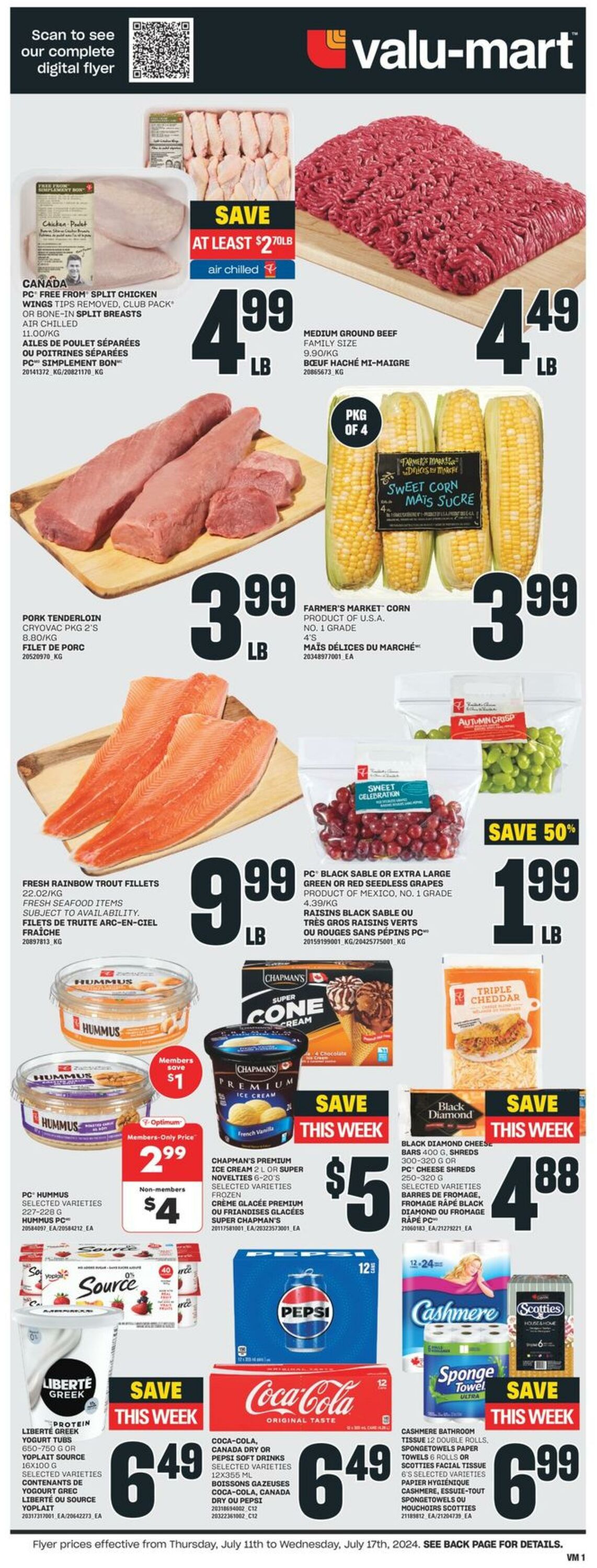 Flyer Valu Mart 11.07.2024 - 17.07.2024