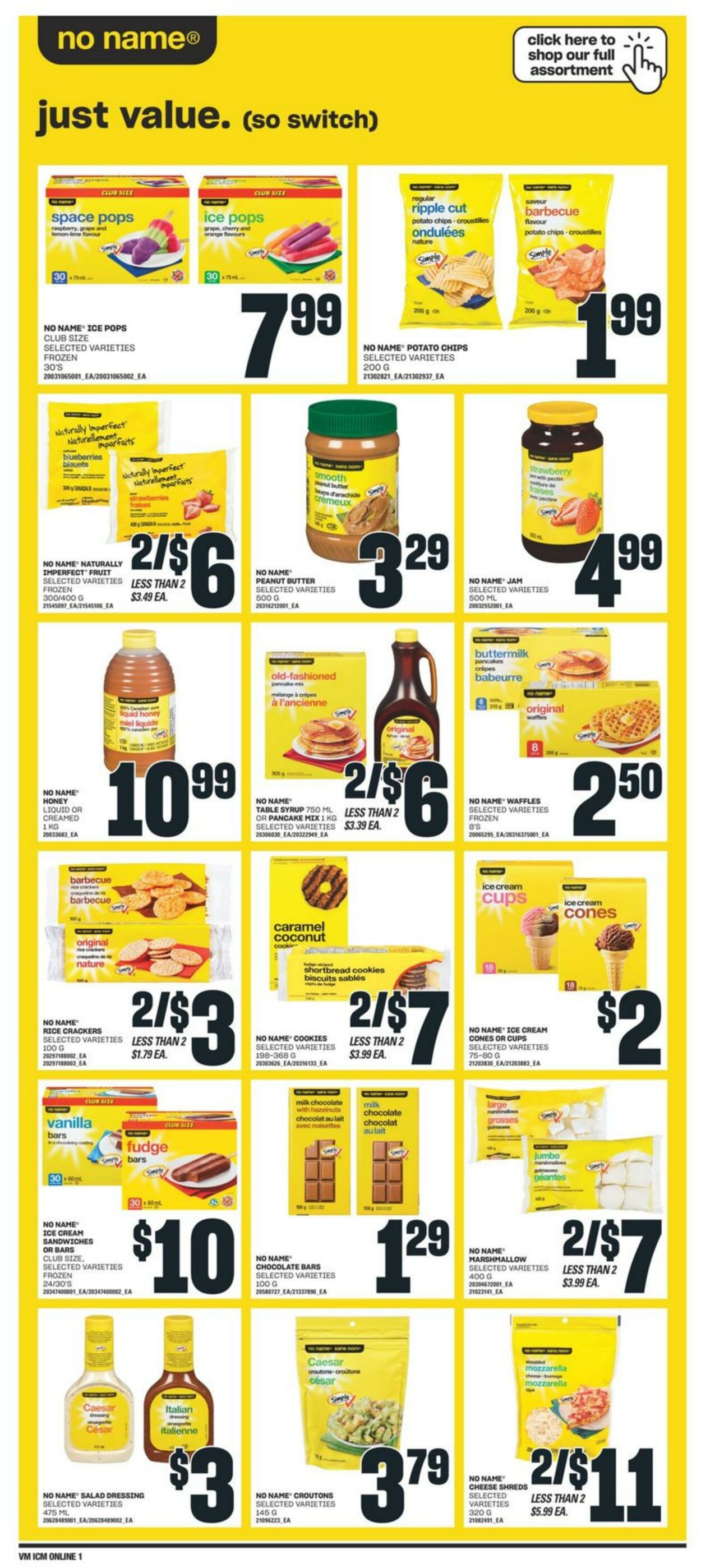 Flyer Valu Mart 18.07.2024 - 24.07.2024