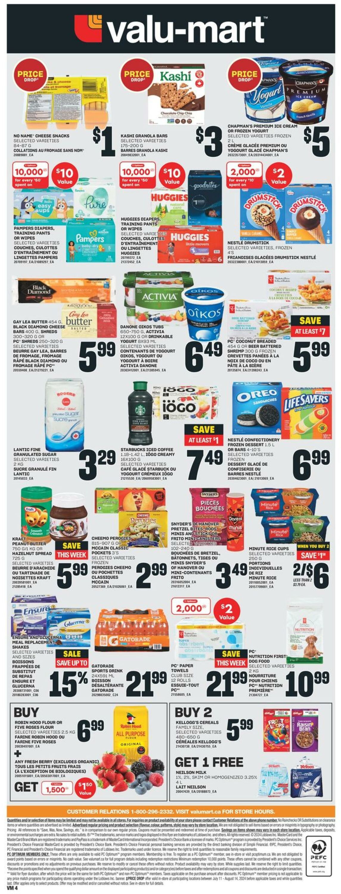 Flyer Valu Mart 18.07.2024 - 24.07.2024