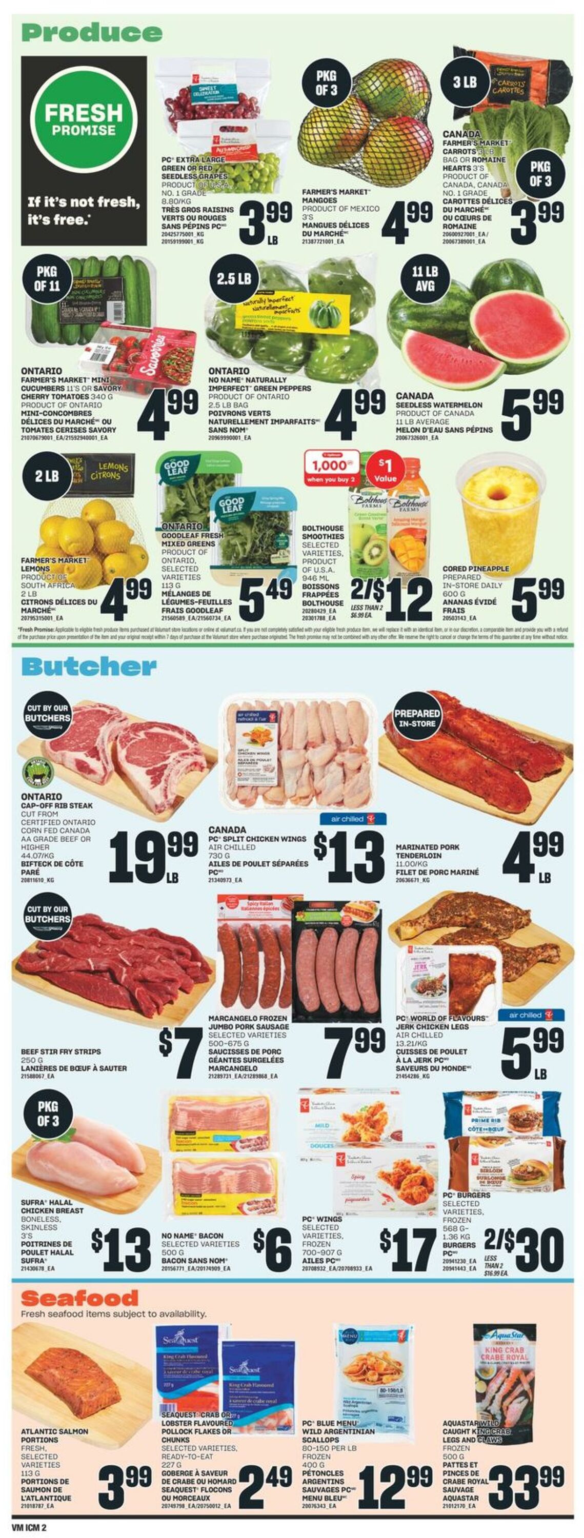 Flyer Valu Mart 08.08.2024 - 14.08.2024