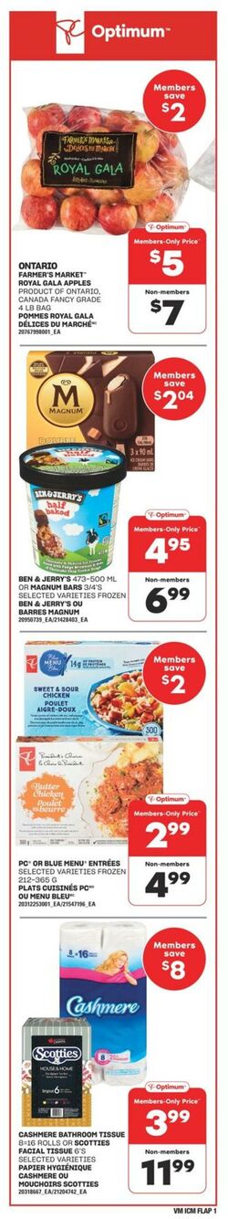 Flyer Valu Mart 15.08.2024 - 21.08.2024